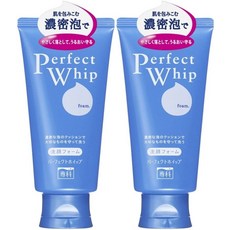 일본화장품구매