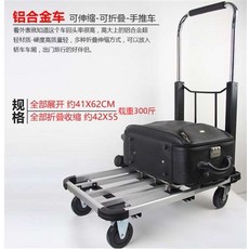 d3ab195f5f1f43cebbbb2cced339bcd04bc96c1ccf2b60a81281a9f4e03f.jpg