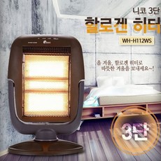 미니전기보일러