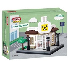 옥스포드리필블럭