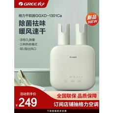6c90a2edd07de23bc06fded7bcadb7144745e78335359e8790e8ef298c1a.jpg