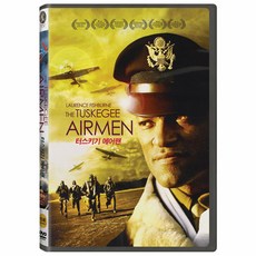 글라이신에어맨퓨리스트