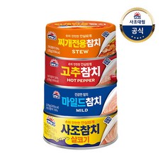 [사조대림] 사조참치(안심따개) 135g x16개 /고추/찌개/살코기/마일드