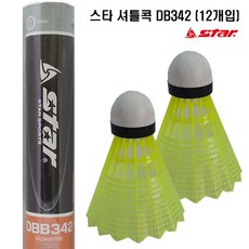 e79f7f19e77eb7d61bdcac27995d585a926e1dc440f65981894b67e51e3f.jpg