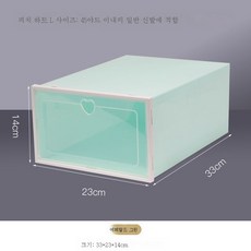 타옥랙