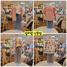 인디핑크립스틱