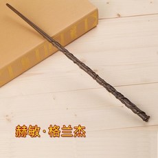 d5a1864cd125df48ea25bb2f311fcc17ec3fef149af55b43a5e2ab0bb6a9.jpg