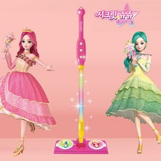 아기청소밀대장난감