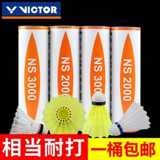 468424fa4e2d257398d5142a9d0b0fb80edef8309db654dcbc3f87e36c35.jpg