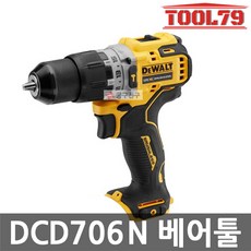dw60t8065fg