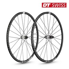  디티스위스 ER1600 SPLINE® DB 23 디스크 로드휠셋, 앞뒤 휠셋, 1개 