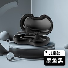 5세소음방지귀마개