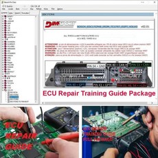 ECU 수리 교육 가이드 패키지 기본 전자 부품 EPROM 테스트 프로그램 EDC 데이터시트 와이어링 PDF 소프트, 1개