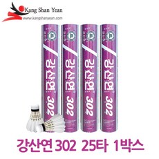 786ab29f118e60013454ed95790e558c2e7c914712f3458af38db5dc7423.jpg