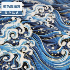 일본반다나