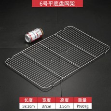 밧드걸이