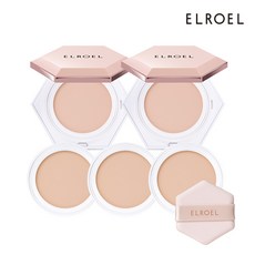 엘로엘콜라겐