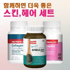 추천2 아로하헬스스피루리나