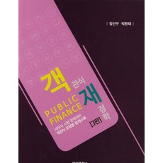 5ddabd215fb5865583212518ef20dc640b5142580530a68fc2bfcee3d7be.jpg