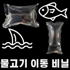 사쿠라새우