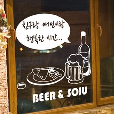 그랑꼬또로제와인