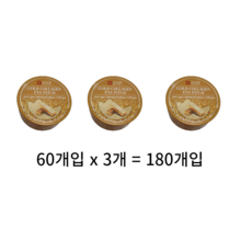에스엔피 골드 콜라겐 아이 패치