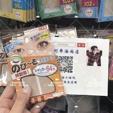 8d9157075327d8411cec6bb4b99fccfe060587107c94d3d1761b53303722.jpg