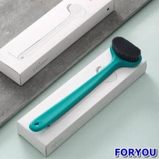 무인양품목욕솔