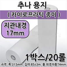 30903d496939b8159a82d95886408cc9c9f907702473f81d0e4902761cac.jpg