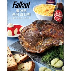 교육학김민성