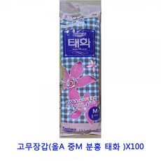 0ef3a32034009a9f613fafdac9a0a0598bfa0c97225aa077fb84cd4584da.jpg
