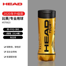 77540fa3826c02532421c27d3dfaedce205d53f63ccf94273ecaec88c0cd.jpg