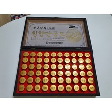 천년황실 침향단 침향환 골드 효과 효능 침향 18.5% 중량 42g 국내최고, 60환