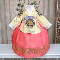 궁중한복