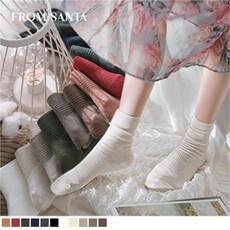 프롬산타 머랭갑종골지 5켤레 양말세트