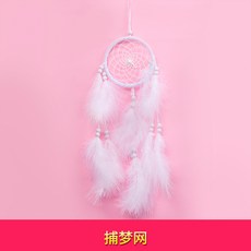 심플 패브릭 섬유 포스터 벽 장식 가리개 세트, 화이트 풀 보풀 드림 캐쳐