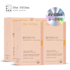 더리틀스 콜라겐부스터, 180g, 4개