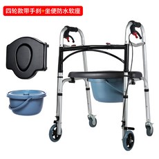 어라운드위고사용시기