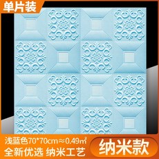 b3965a3e14cb380d2e52f98945c393e72a46b1f2693aa75556c978935cb2.jpg