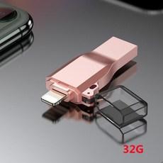 DFMEI 아이폰 USB 256G 적용 PC용 듀얼포트 128G 메탈고속 3.0 아이패드유비쿼터스, 로즈 골드 [Apple USB] 공식 정품, 32g