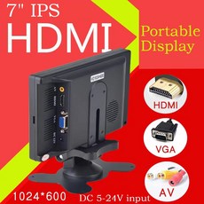 전문가용 모니터 7 인치 IPS 휴대용 디스플레이 HD 1024x600 화면 AV CCTV 모니터 라즈베리 파이 HDMI 호환, 한개옵션0, 한개옵션0 - kiuudre7인치hd터치스크린