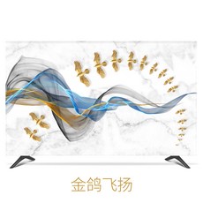 LCD보호커버 텔레비전 먼지방지커버 패브릭 TV커튼집 용걸이식 55인치 50곡면 액정 TV덮개, C01-황금 비둘기 플라잉, T05-45인치