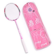 5fe1dc3102a38e877505d357dfe0950449c9779ac7ecf716ba1c0f5ca317.jpg