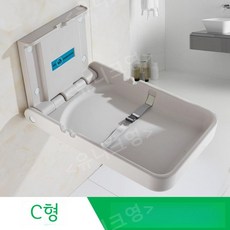 욕실 귀저기 접이식 벽걸이 테이블 교환대 공중 화장실 좌석, C