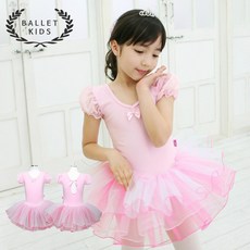 발레키즈밍키튜튜