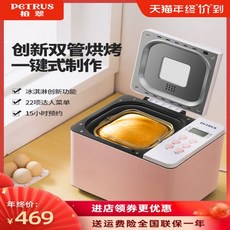 1d614d7f89bb7bc52902602e781ef0967a085abe6df5b4fb13418f477467.jpg