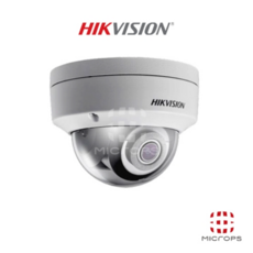 HIKVISION 하이크비젼 200만화소 IP 실내형 카메라 DS-2CD2121G0-I 4MM - ds-7732ni-i4