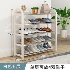 tv실내아테나