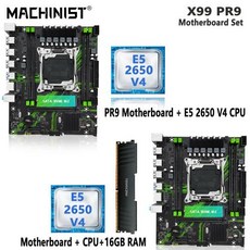 MACHINIST PR9 X99 마더보드 세트 LGA 20113 키트 Xeon E5 2650 V4 CPU 프로세서 16GB DDR4 ECC RAM 메모리 SSD NVME M2, 2) 마더 보드  CPU  RAM