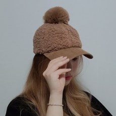 캡틴모자 키쉬 양털 방울 볼캡 겨울 방울모자 남자 여자 공용 커플 아이템